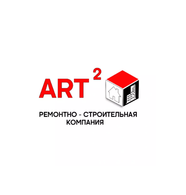 Арт2 - Ремонтно-строительная компания