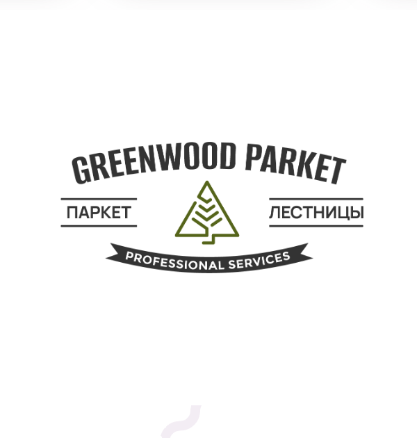 GREENWOOD PARKET - Эксклюзивные паркетные решения и лестницы