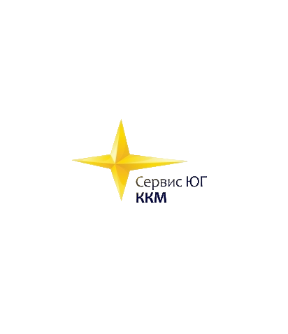 "Сервис-ЮГ-ККМ" - Комплексное оснащение бизнеса