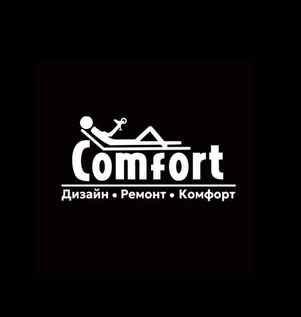 Студия дизайна и ремонта Comfort