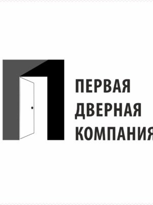Первая дверная компания Производство и продажа дверей