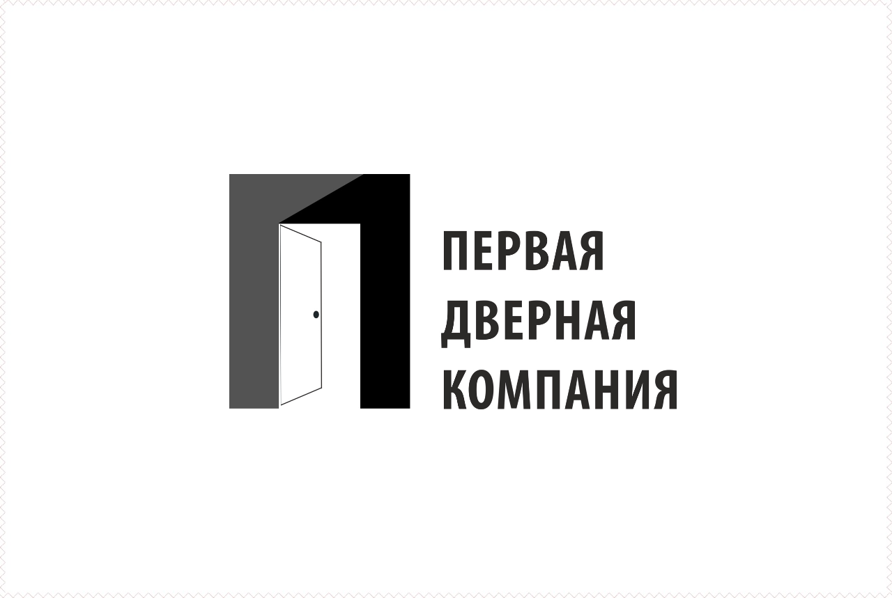 Первая дверная компания Производство и продажа дверей